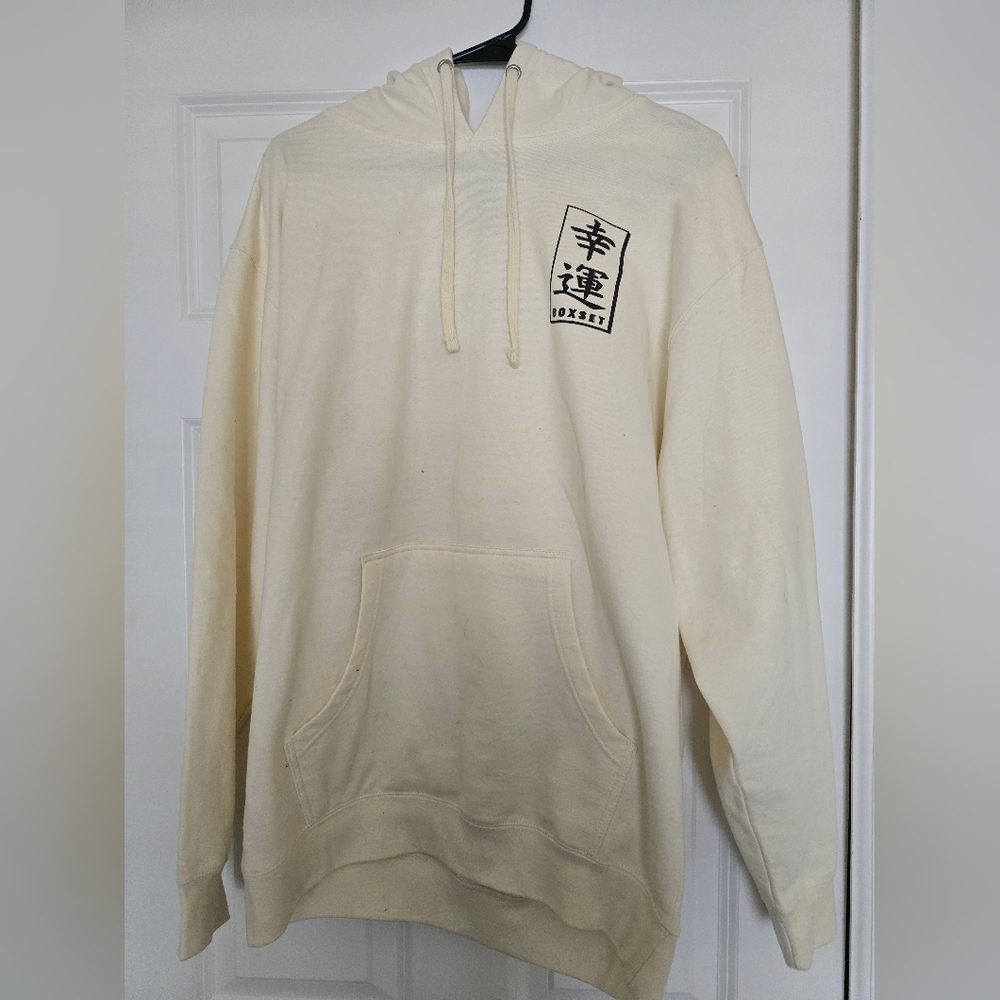 New Never Worn Mens Boxset Hoodie
